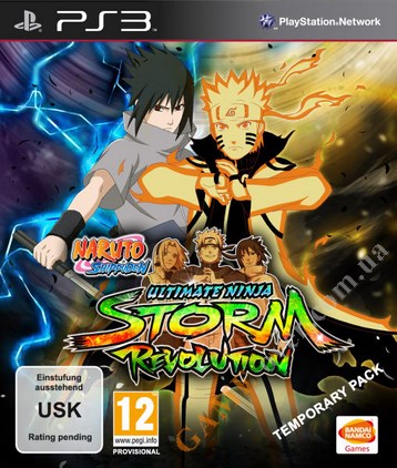 Naruto Shippuden: Ultimate Ninja Storm Revolution PS3