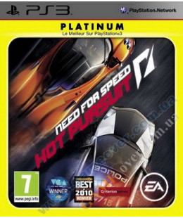 Need For Speed: Hot Pursuit Platinum PS3