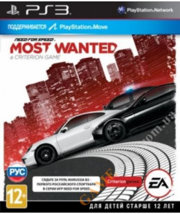 Need for Speed: Most Wanted(2012) (русская версия) PS3