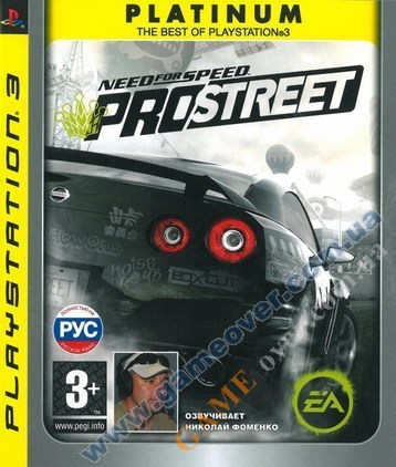 Need For Speed: Pro Street Platinum (русская версия) PS3