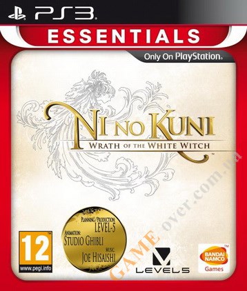 Ni No Kuni Wrath Of The White Witch Essentials PS3