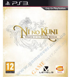 Ni No Kuni Wrath Of The White Witch PS3