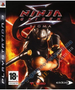 Ninja Gaiden: Sigma PS3