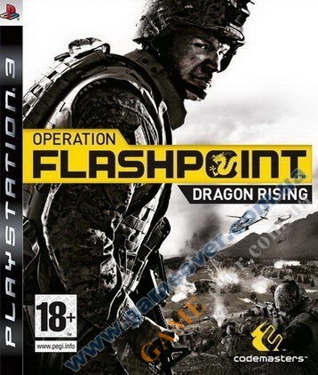 Operation Flashpoint: Dragon Rising PS3