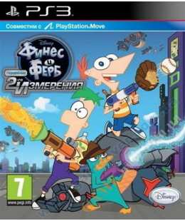 Phineas and Ferb: Across the Second Dimension (Move) (русская версия) PS3