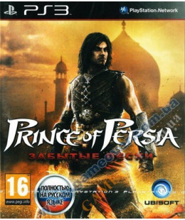 Prince of Persia: The Forgotten Sands (русская версия) PS3