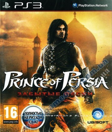 Prince of Persia: The Forgotten Sands (русская версия) PS3