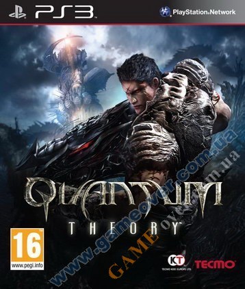 Quantum Theory PS3