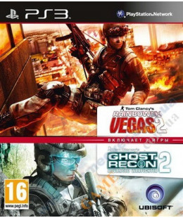 Бандл игровой: Rainbow Six Vegas 2 + Ghost Recon Advanced Warfighter 2  PS3