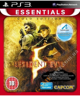 Resident Evil 5 Gold Edition Essentials PS3
