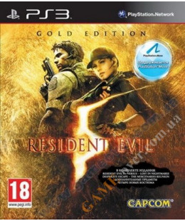 Resident Evil 5 Gold Edition (Move) PS3