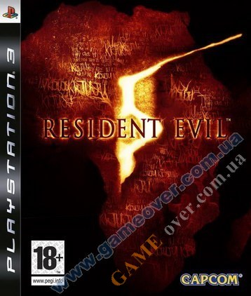 Resident Evil 5 PS3