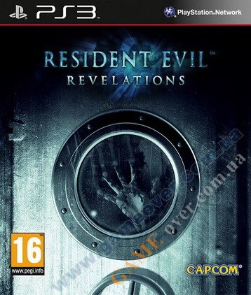 Resident Evil: Revelations PS3