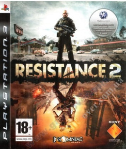 Resistance 2 PS3