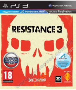 Resistance 3 (русская версия) PS3