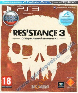 Resistance 3 Special Edition (русская версия) PS3