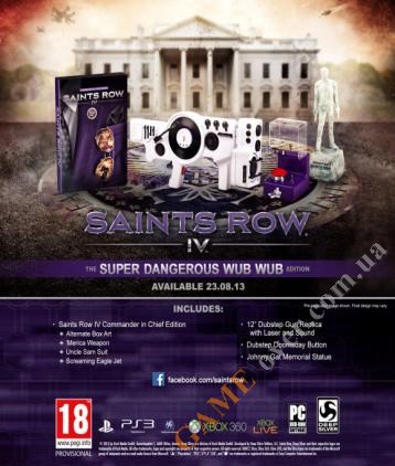 Saints Row 4 Super Dangerous Wub Wub Edition PS3