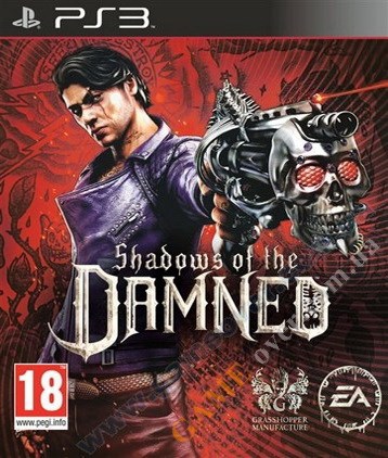 Shadows of the Damned PS3