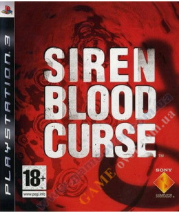 Siren: Blood Curse PS3