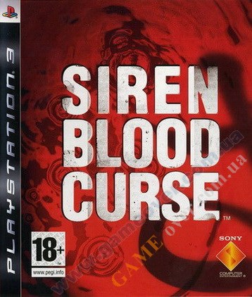 Siren: Blood Curse PS3