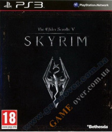 Skyrim: The Elder Scrolls 5 PS3