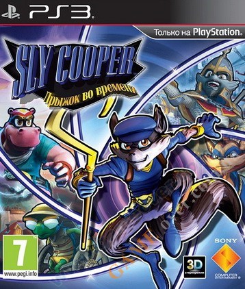 Sly Cooper Thieves in Time (русская версия) PS3