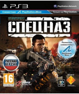 Socom Special Forces (Move) (русская версия) PS3