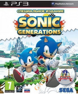 Sonic: Generations Special Edition PS3