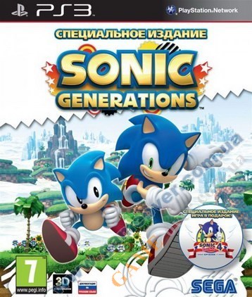 Sonic: Generations Special Edition PS3