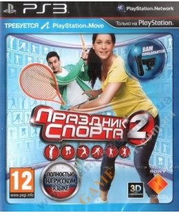 Sports Champions 2 (Move) (русская версия) PS3