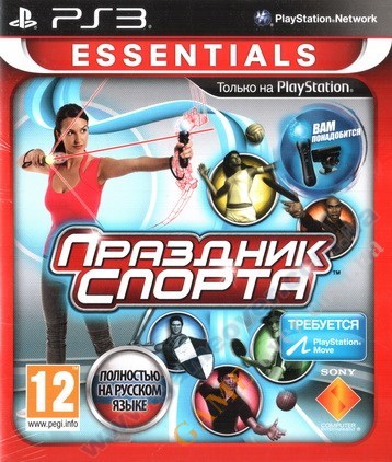 Sports Champions Essentials (Move) (русская версия) PS3