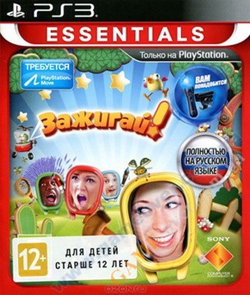 Start the Party! Essentials (Move) (русская версия) PS3