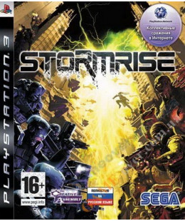 Stormrise (русская версия) PS3