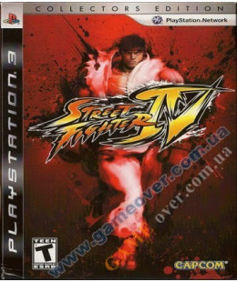 Street Fighter 4 Collector's Edition PS3