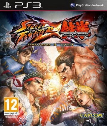 Street Fighter X Tekken PS3
