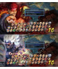 Super Street Fighter 4 Arcade Edition PS3