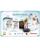 Tales of Xillia Collector's Edition PS3