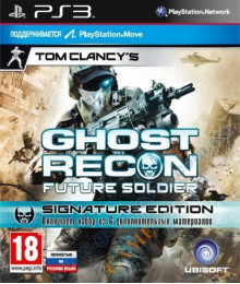 Tom Clancy's: Ghost Recon Future Soldier Signature Edition (русская версия) PS3