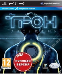Tron: Evolution (Move) (русская версия) PS3