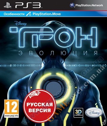 Tron: Evolution (Move) (русская версия) PS3