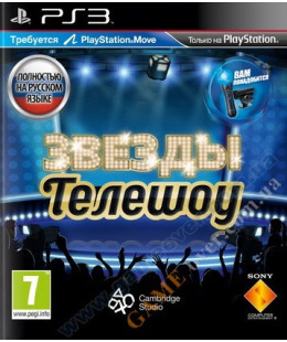 TV SuperStars (Move) (русская версия) PS3