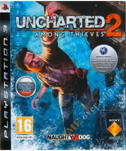 Uncharted 2: Among Thieves (русская версия) PS3
