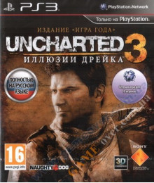 Uncharted 3: Drake's Deception Game of the Year Edition (русская версия) PS3