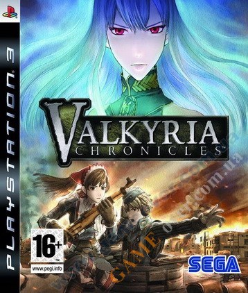 Valkyria Chronicles PS3