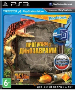 Walking with Dinos Wonderbook (Move) (русская версия) PS3