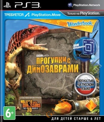 Walking with Dinos Wonderbook (Move) (русская версия) PS3