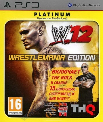 WWE 12 WrestleMania Edition Platinum PS3