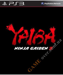 Yaiba: Ninja Gaiden Z PS3