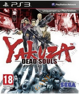 Yakuza: Dead Souls PS3