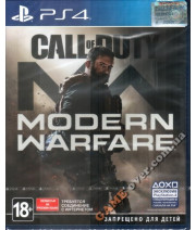 Call of Duty Modern Warfare 2019 (русская версия) PS4